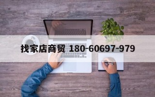 康佳LED42M3500PDF WX231110-003