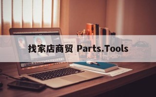 创维 55Q7 WX231115-001