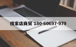 康佳 LED47R5500PDF WX231116-003