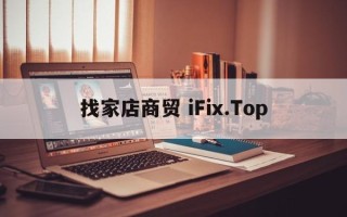 灯条：303AK430031/32 AHKK43D10L\R-ZC14F-03