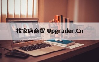 海信 43V1F-R WX240110-002