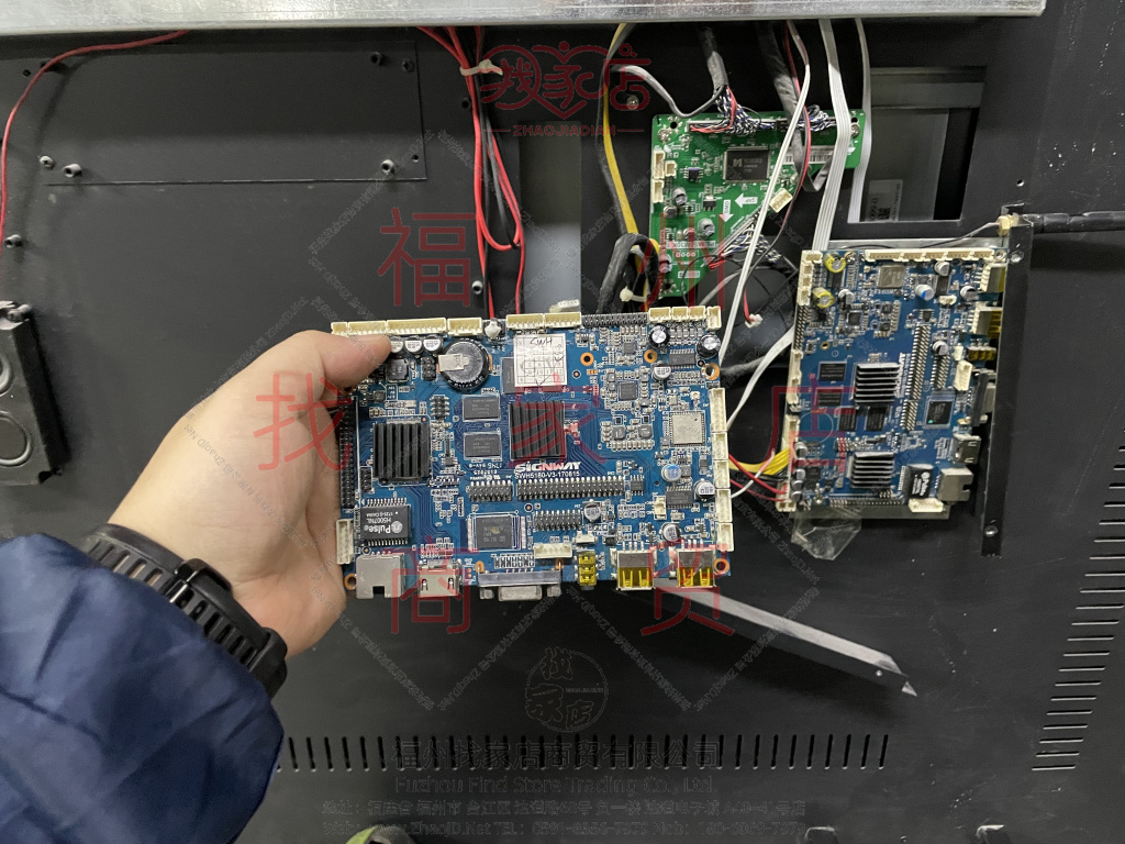 欣威视通 SWH5180多媒体网络播放驱动板调屏参方法,欣威视通,SWH5180,多媒体,网络播放,驱动板,调屏参方法,第1张