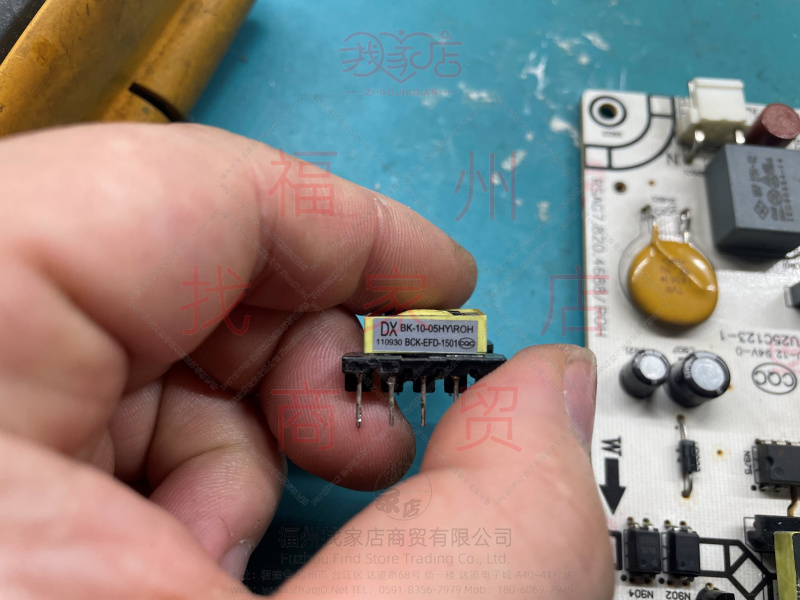 海信LED46K310X3D不开机 电源板7.820.4688坏维修,RSAG7.820.4688,变压器,不开机,电源板,海信,5Vsb,TNY175PN,LED46K310X3D,海信,LED46K310X3D,不开机,电源板,7.820.4688,维修,第2张 海信LED46K310X3D不开机 电源板7.820.4688坏维修,RSAG7.820.4688,变压器,不开机,电源板,海信,5Vsb,TNY175PN,LED46K310X3D,海信,LED46K310X3D,不开机,电源板,7.820.4688,维修,第2张