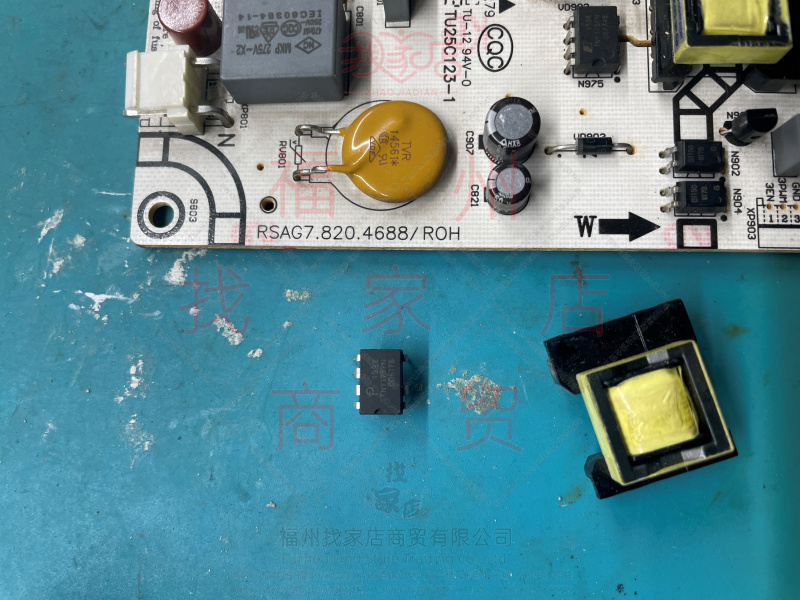 海信LED46K310X3D不开机 电源板7.820.4688坏维修,RSAG7.820.4688,变压器,不开机,电源板,海信,5Vsb,TNY175PN,LED46K310X3D,海信,LED46K310X3D,不开机,电源板,7.820.4688,维修,第5张 海信LED46K310X3D不开机 电源板7.820.4688坏维修,RSAG7.820.4688,变压器,不开机,电源板,海信,5Vsb,TNY175PN,LED46K310X3D,海信,LED46K310X3D,不开机,电源板,7.820.4688,维修,第5张