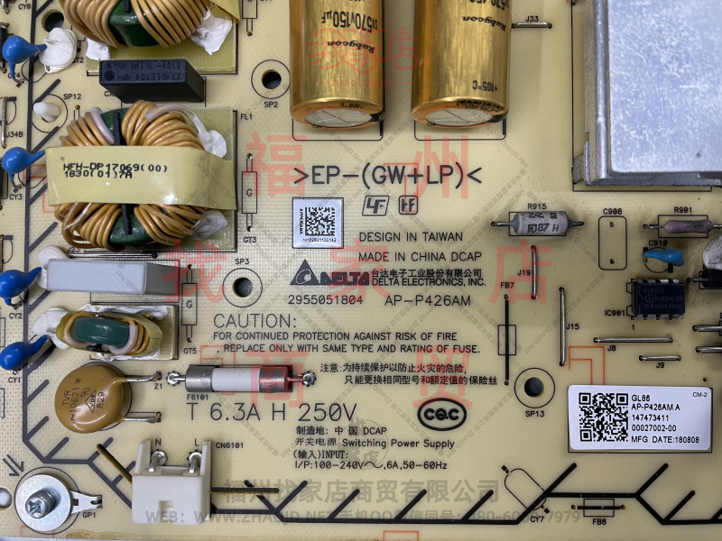 Sony 索尼 KD-75X7800F 开机黑屏有声音维修,Sony,索尼,KD-75X7800F,开机黑屏,有声音,维修,第6张