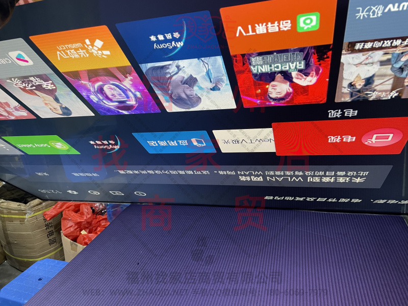 Sony 索尼 KD-75X7800F 开机黑屏有声音维修,Sony,索尼,KD-75X7800F,开机黑屏,有声音,维修,第12张