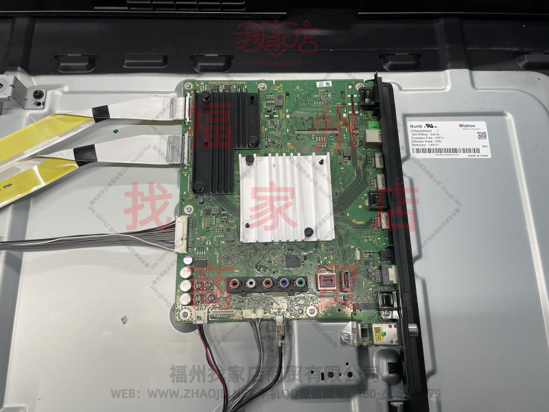 Sony 索尼 KD-75X7800F 开机黑屏有声音维修,Sony,索尼,KD-75X7800F,开机黑屏,有声音,维修,第7张