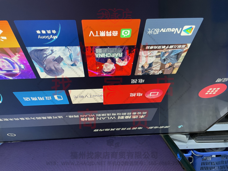 Sony 索尼 KD-75X7800F 开机黑屏有声音维修,Sony,索尼,KD-75X7800F,开机黑屏,有声音,维修,第11张