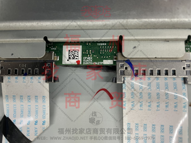 乐视 Letv X60 超级电视开机不定时关机、不开机,乐视,Letv X60,超级电视,开机,不定时关机,不开机,第1张