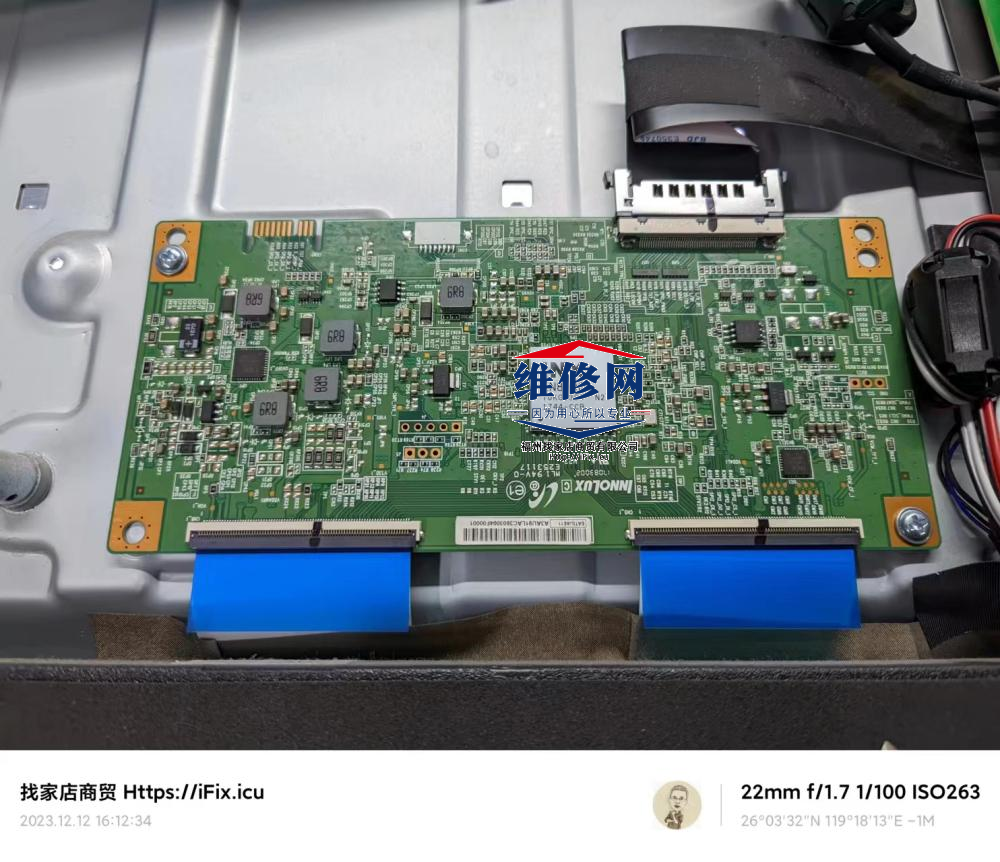 KKTV康佳AK50开机卡在KONKA画面进不了系统,KKTV,康佳,AK50,开机,卡在KONKA画面,进不了系统,35022965,第5张