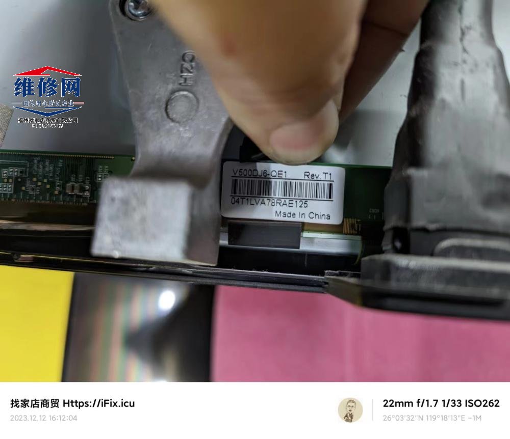 KKTV康佳AK50开机卡在KONKA画面进不了系统,KKTV,康佳,AK50,开机,卡在KONKA画面,进不了系统,35022965,第4张