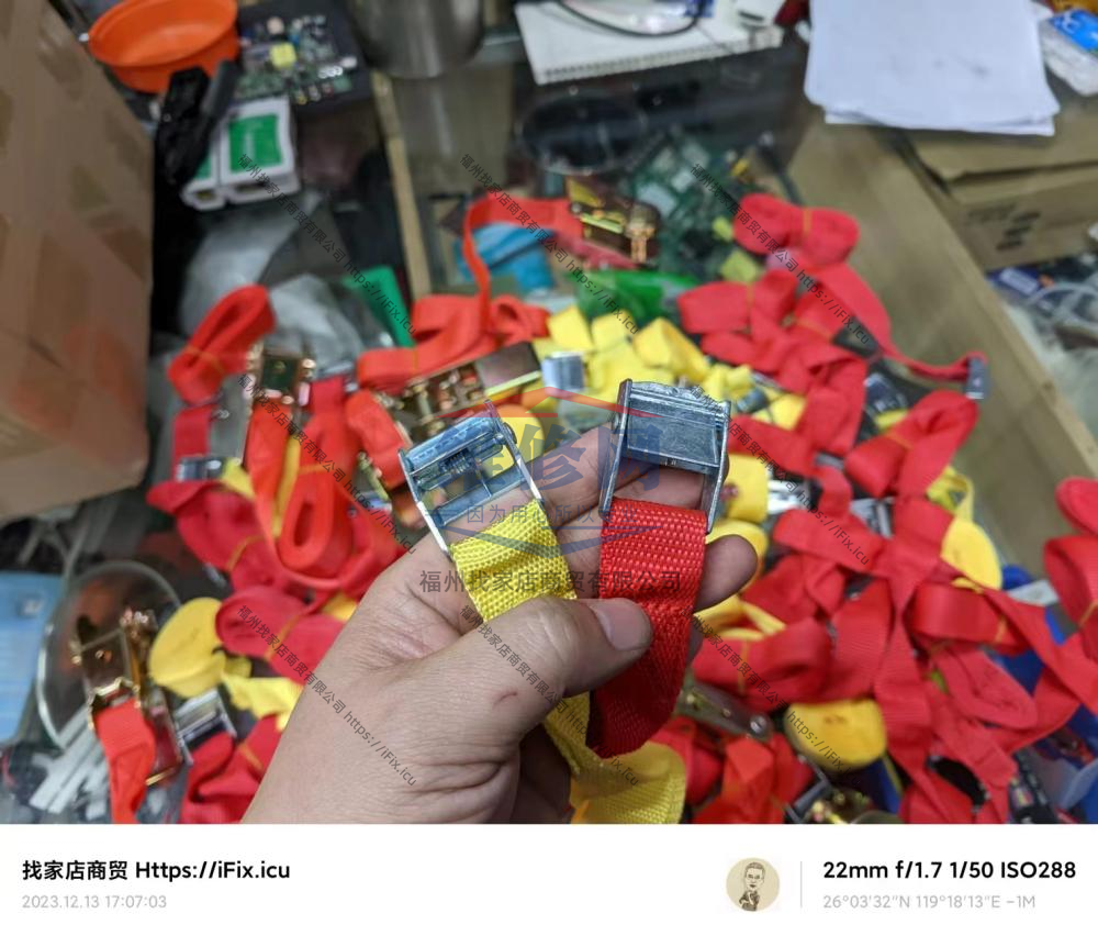 2024年的运输捆扎带可以免费申请发放了,2024年,免费,捆扎带,发放,打包带,捆绑带,拉紧器,第2张