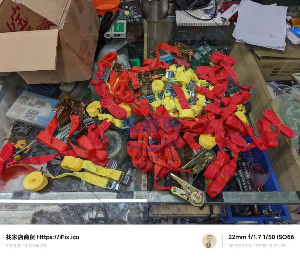 2024年的运输捆扎带可以免费申请发放了,2024年,免费,捆扎带,发放,打包带,捆绑带,拉紧器,第3张