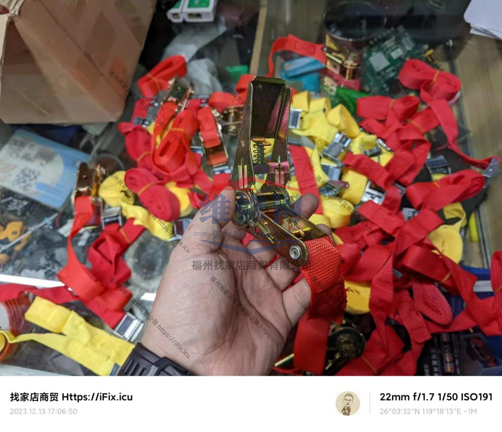 2024年的运输捆扎带可以免费申请发放了,2024年,免费,捆扎带,发放,打包带,捆绑带,拉紧器,第4张