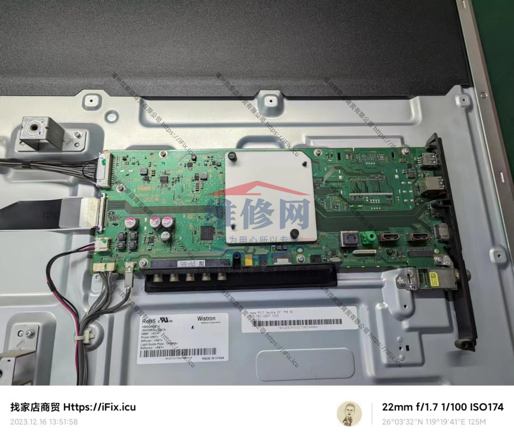 Sony 索尼 KD-55X8000E 卡开机画面进不了系统维修,Sony,索尼,KD-55X8000E,卡开机画面,进不了系统,第1张
