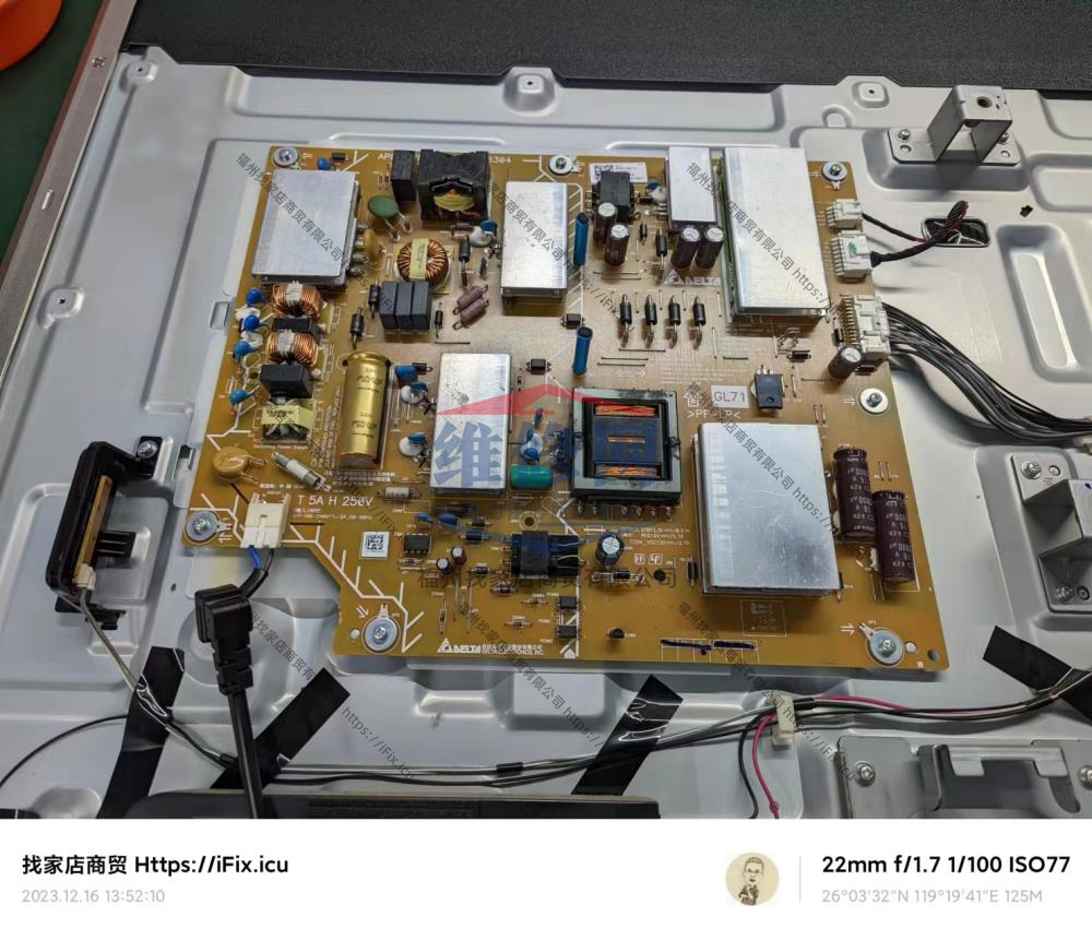 Sony 索尼 KD-55X8000E 卡开机画面进不了系统维修,Sony,索尼,KD-55X8000E,卡开机画面,进不了系统,第2张