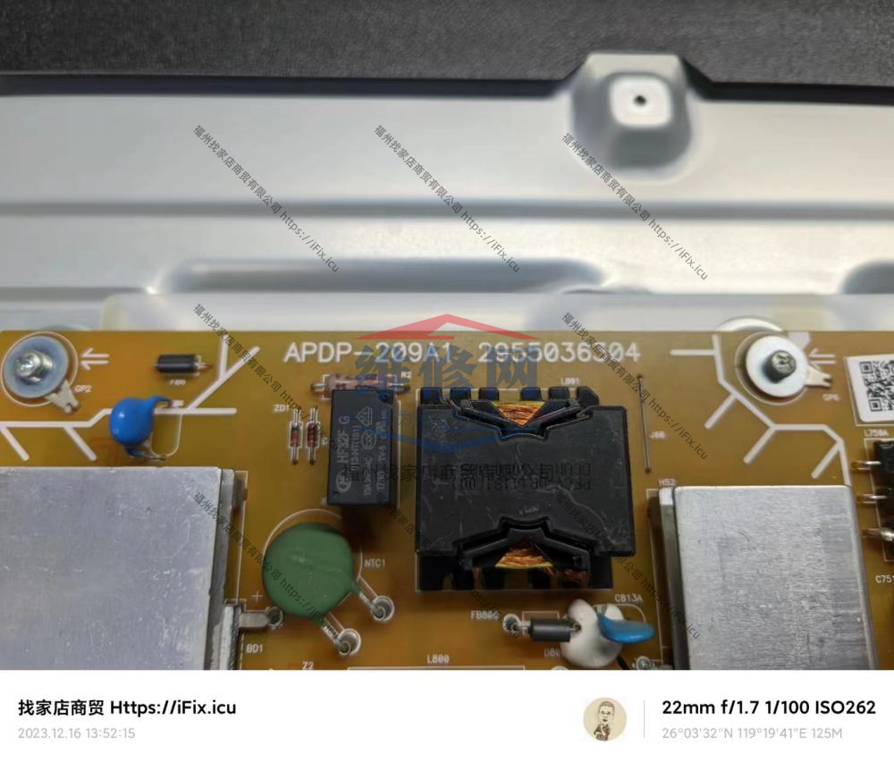 Sony 索尼 KD-55X8000E 卡开机画面进不了系统维修,Sony,索尼,KD-55X8000E,卡开机画面,进不了系统,第6张