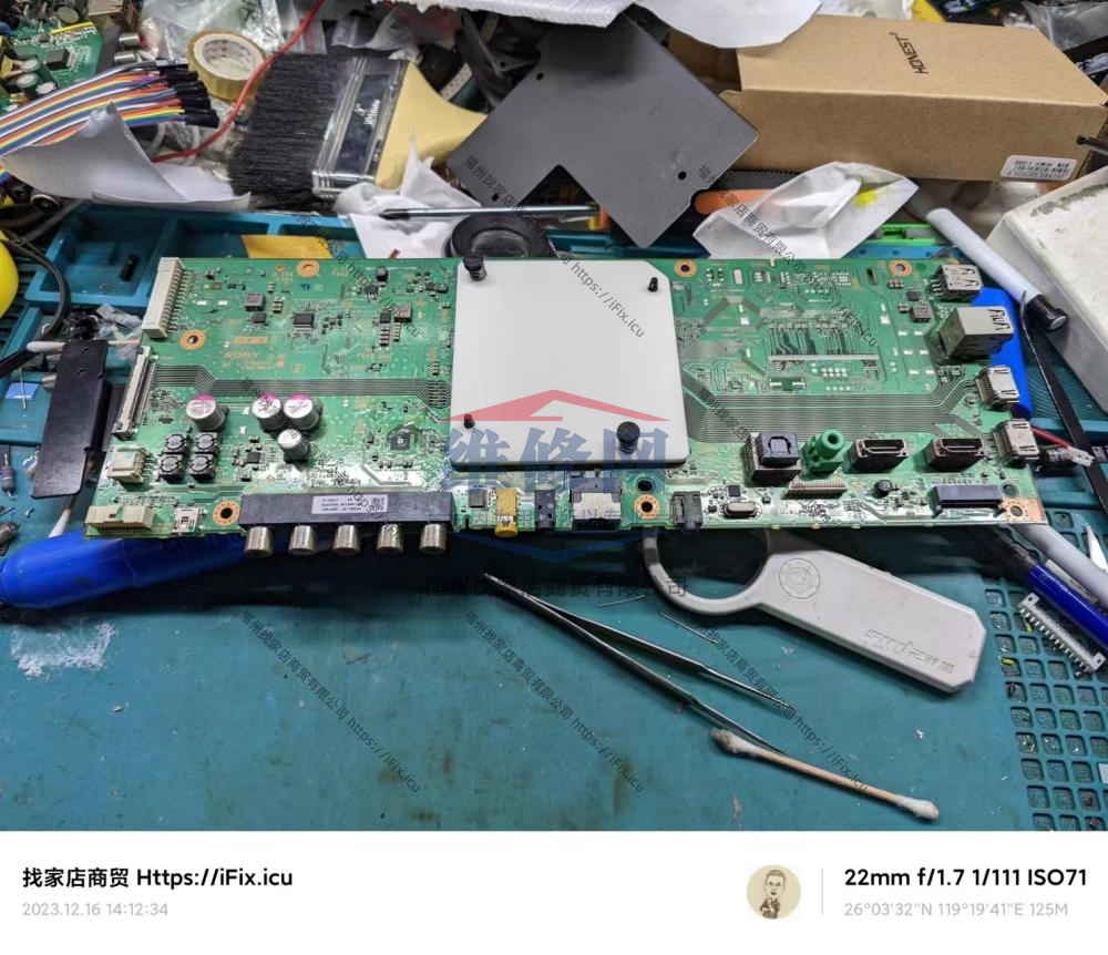 Sony 索尼 KD-55X8000E 卡开机画面进不了系统维修,Sony,索尼,KD-55X8000E,卡开机画面,进不了系统,第7张