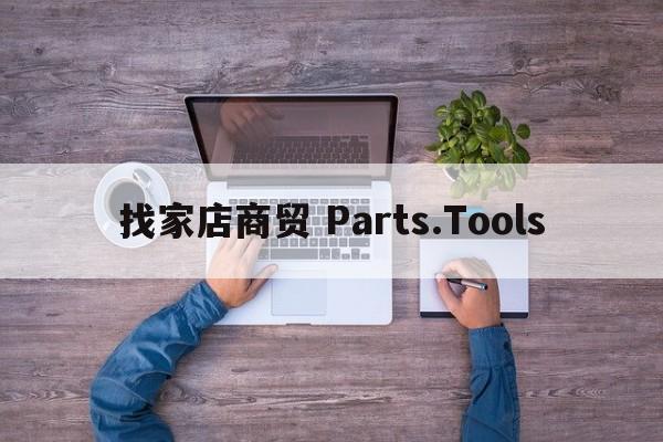 杂牌 EVA63Hi WX240104-001,杂牌 EVA63Hi WX240104-001,维修,专业维修,杂牌,第1张